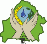 Республиканский центр гигиены, эпидемиологии и общественного здоровья ГУ